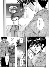 Page 42 of Boku no Shiroi Hana - preview thumbnail