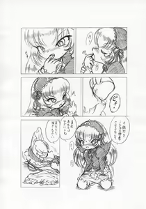 Page 3 of Not All roses - preview thumbnail