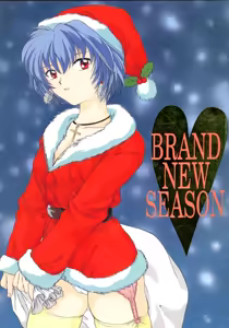 BRAND NEW SEASON — hentai manga cover on Fhentai