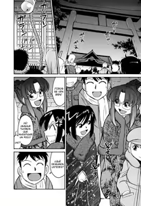 Page 12 of Cheers! Vol. 6 - preview thumbnail
