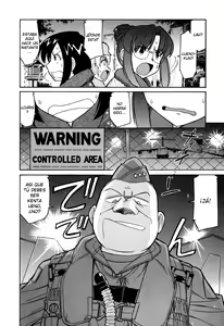 Page 14 of Cheers! Vol. 6 - preview thumbnail