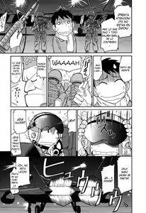 Page 15 of Cheers! Vol. 6 - preview thumbnail