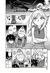 Page 18 of Cheers! Vol. 6 - preview thumbnail
