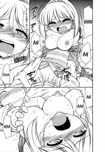 Page 27 of Cheers! Vol. 6 - preview thumbnail