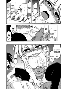 Page 44 of Cheers! Vol. 6 - preview thumbnail