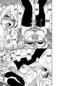 Page 47 of Cheers! Vol. 6 - preview thumbnail
