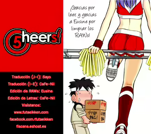 Page 49 of Cheers! Vol. 6 - preview thumbnail