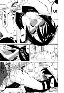 Page 66 of Cheers! Vol. 6 - preview thumbnail