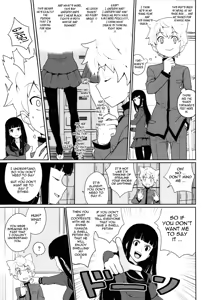 Page 117 of COMIC DriStoA. | Drill Stocking Ambivalent - preview thumbnail