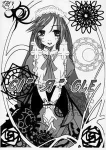 Page 6 of Bara otome no Kimyou nafuru monte ? - preview thumbnail