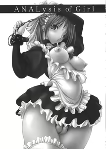Page 40 of Shoujo Shiri Ai - preview thumbnail