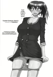Page 3 of Futanari Roshutsu Mania 5 - preview thumbnail
