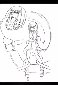 Page 23 of Hayate no Hon 2 - preview thumbnail