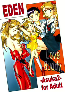 Eden -Asuka2- Love Buddy — hentai manga cover on Fhentai