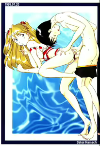 Page 4 of Eden -Asuka2- Love Buddy - preview thumbnail