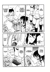 Page 3 of Choice Vol.01 - preview thumbnail