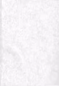 Page 3 of Setsuna - preview thumbnail