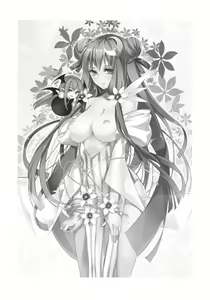 Page 3 of Rankaku Maternity - preview thumbnail