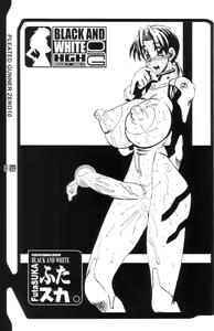 Page 2 of PLEATED GUNNER #10 BLACK AND WHITE Futasuka - preview thumbnail