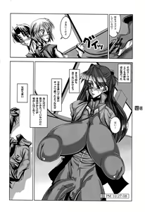 Page 7 of PLEATED GUNNER #10 BLACK AND WHITE Futasuka - preview thumbnail