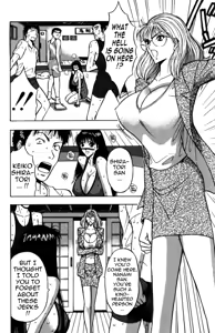 Page 168 of Pururun Seminar 2 - preview thumbnail