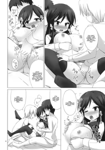 Page 8 of CATCH YOU - preview thumbnail