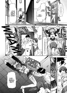 Page 56 of Kininaru Roommate Vol.3 - preview thumbnail