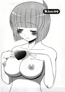 Page 168 of Koi to Kokoro to H no Kankei - preview thumbnail