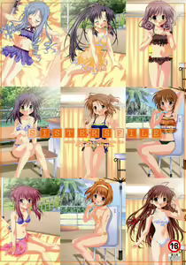 SISTERS FILE — hentai manga cover on Fhentai