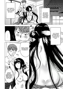 Page 3 of BLACK COMPLEX - preview thumbnail
