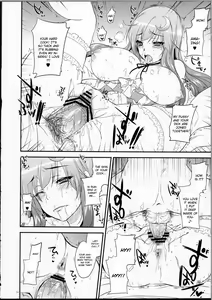 Page 13 of GARIGARI 39 - preview thumbnail