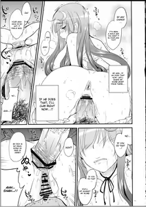 Page 14 of GARIGARI 39 - preview thumbnail