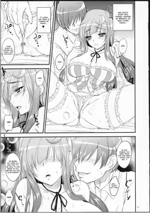 Page 8 of GARIGARI 39 - preview thumbnail