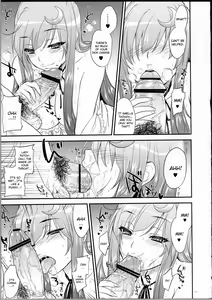 Page 10 of GARIGARI 39 - preview thumbnail