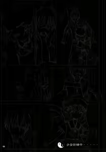 Page 5 of Remilia kara no Chousenjou | El Desafío de Remilia - preview thumbnail