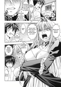 Page 17 of Kuma to Mizu ga Awasari Saikyou - preview thumbnail