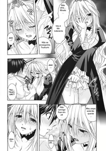Page 21 of Kuma to Mizu ga Awasari Saikyou - preview thumbnail