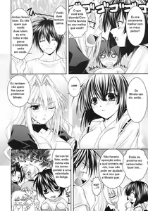 Page 31 of Kuma to Mizu ga Awasari Saikyou - preview thumbnail