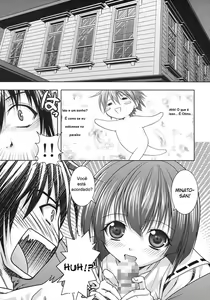 Page 4 of Kuma to Mizu ga Awasari Saikyou - preview thumbnail