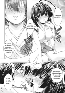 Page 5 of Kuma to Mizu ga Awasari Saikyou - preview thumbnail