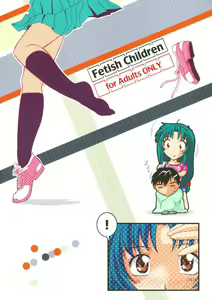 Page 56 of Full Metal Panic! 6 Furu Sasayaki - preview thumbnail