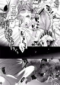Page 17 of Furachina Creampie - preview thumbnail