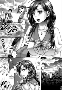 Page 3 of Furachina Creampie - preview thumbnail