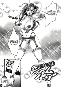 Page 7 of Furachina Creampie - preview thumbnail