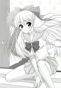 Page 3 of Kanaboshi-san jikandesuyo - preview thumbnail