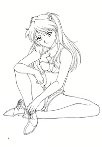 Page 4 of -ERROR- - preview thumbnail