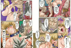 Page 3 of Tsuma Juu Chuuka Ichi - preview thumbnail