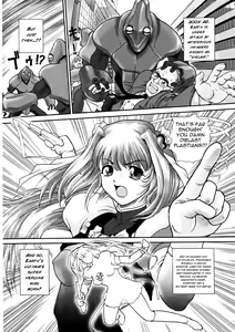 Page 3 of GlassFire - preview thumbnail
