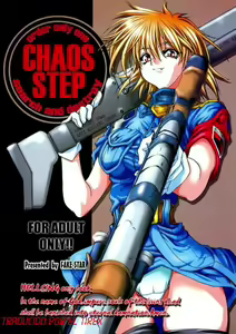 Chaos Step - hentai manga cover image