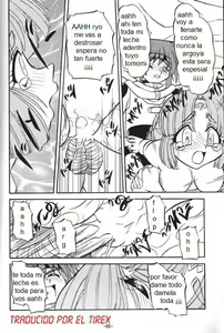 Page 33 of BTB-23 DOUBLE INCOME - preview thumbnail